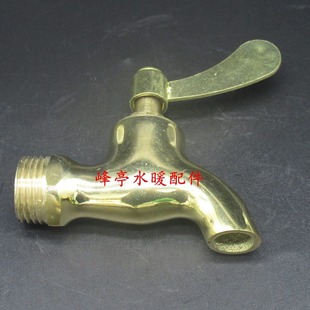 4���S�~��ɫ���_ˮ���^ 1/2�������_ˮ�� DN15����ˮ���^