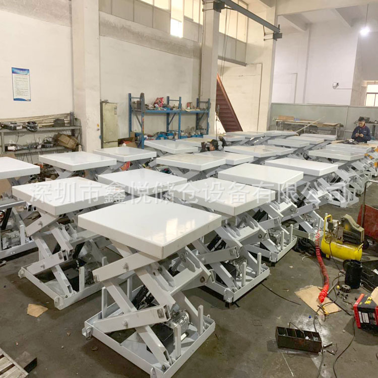 红紫外线光电感应固定式电动升降机升降平台液压升降台简易举升机