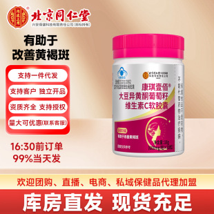 ����ͬ���Ã�͢���ÿ���Ҽ�۴󶹮��Sͪ�����ѾS����Cܛ�z���{ñ