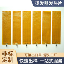 ���ƠC�l���ӟ�Ƭֱ�l���ӟ�Ĥ��������늟�ĤPi���o���l��Ƭ