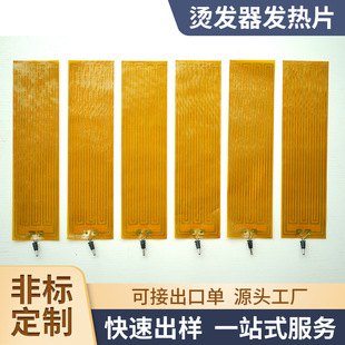 ���ƠC�l���ӟ�Ƭֱ�l���ӟ�Ĥ��������늟�ĤPi���o���l��Ƭ