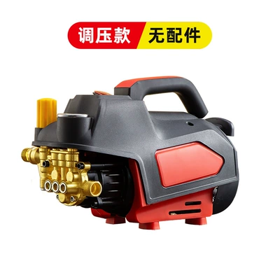 Car washing machine household 220V automatic new car - standard-pressure-regulating-bare-metal-excluding-accessories