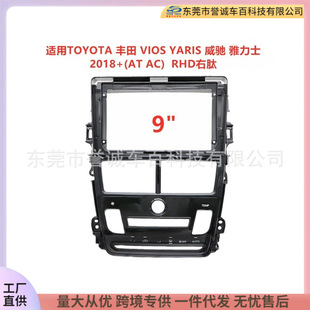 �m���S��VIOS���YYARIS����ʿ��׿����DVD�����b����׃�׿��
