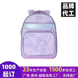 女士手提包;通用双肩背包;女士斜挎包