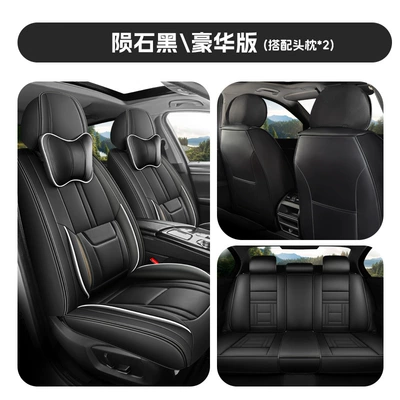 cushion manufacturers wholesale on behalf of the — Four Seasons Pad - meteorite-black-solid-waist-comfort-version-3