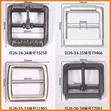 �ھ�26mm���ֿ۷��δ��ܹ��ư�ɫ�۹���ͭ��˿����ֱӪƤЬ��diy