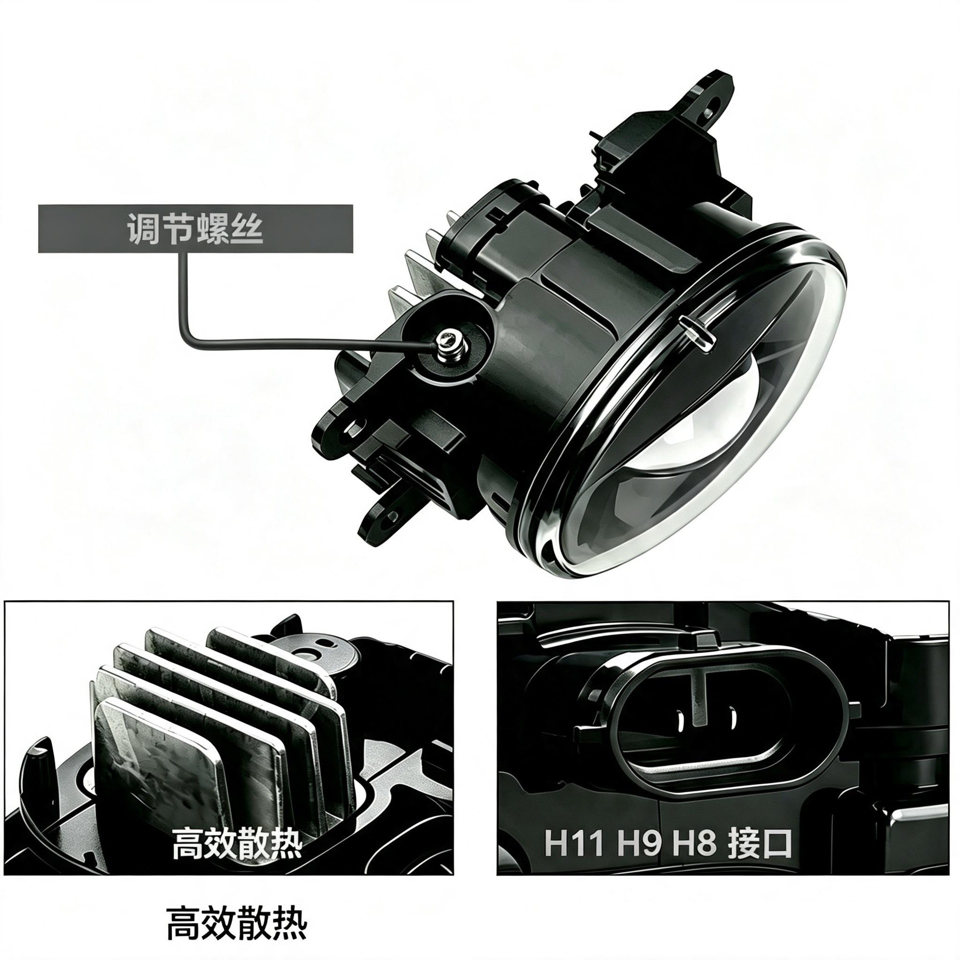 LED fog lights compatible with Mitsubishi Outlander and Lincoln Navigator 2005-2016, original car replacement, 1 pair