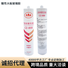 �S�����Դ��沣���z͸����ɫ��ˮ��ͪ�z300ml��픏N�l�T���ܷ��z