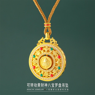 ���D���Sؔ��ˌ��_�P��������ŷ��m���Sؔ���Sؔ���_�Pë���