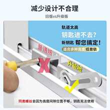 ?�����i�ۿ����X�Ͻ𴰑��i�����T�����I��λ����ͯ���o