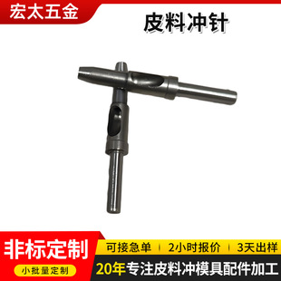 Aluminum Parts Cnc Machining Cnc Five Axis Machining Hardware Machining Parts Cnc Guangdong Dongguan