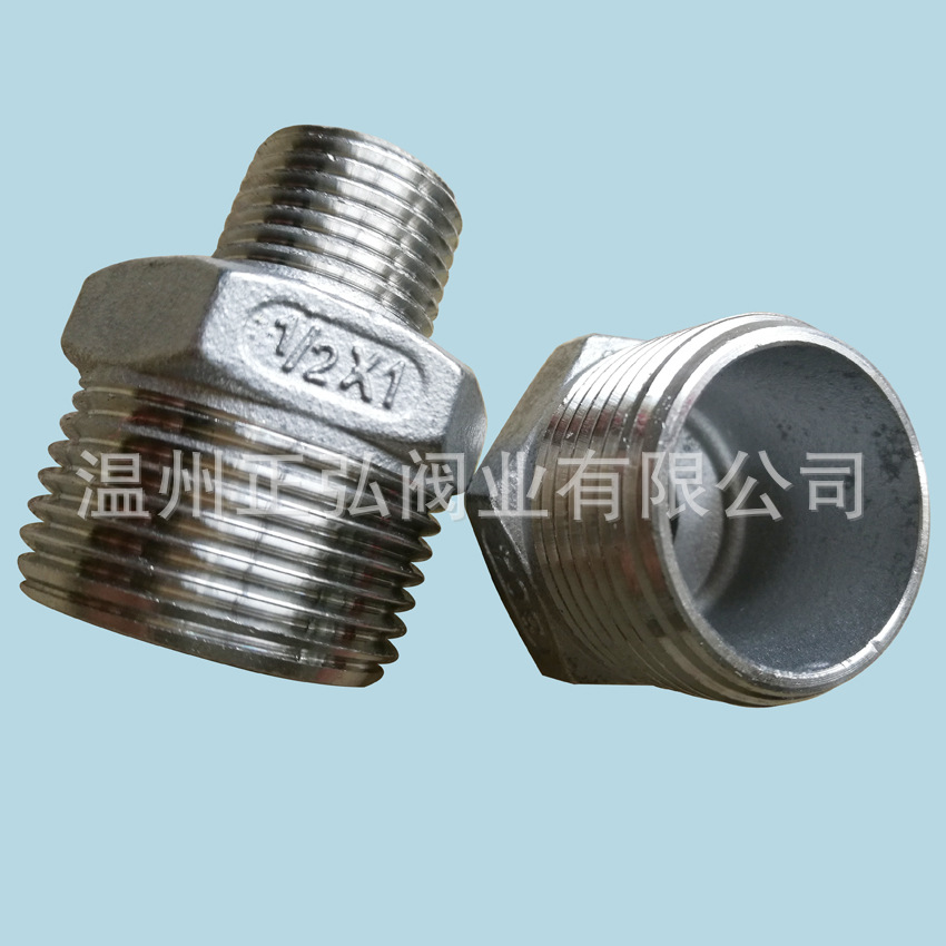 304不锈钢六角外丝 1寸转4分不锈钢对丝 变径六角外丝 异径外丝