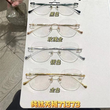 �����¿��ޱ߿��ѳ�����������޿��۾��ܺϼ����侵�����б߿�