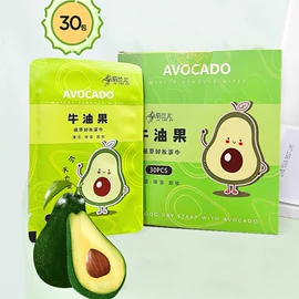 湿巾纸;餐巾纸;卸妆巾/湿巾