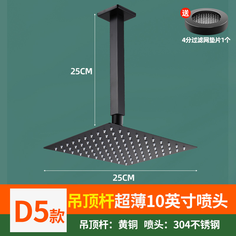 Cabezal de ducha sobrealimentado Cabezal de ducha Ducha grande con chorro superior Cabezal de ducha de ducha de un solo cabezal presurizado Juego de baño con cabezal de ducha para el hogar