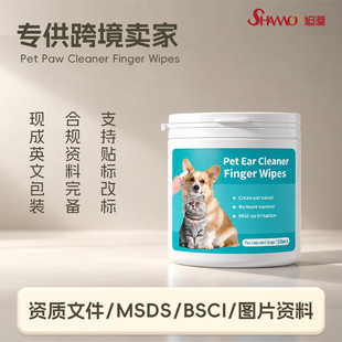 ���Q�羳������Ʒ�������������o��ָ�ם���؈�乷�����坍