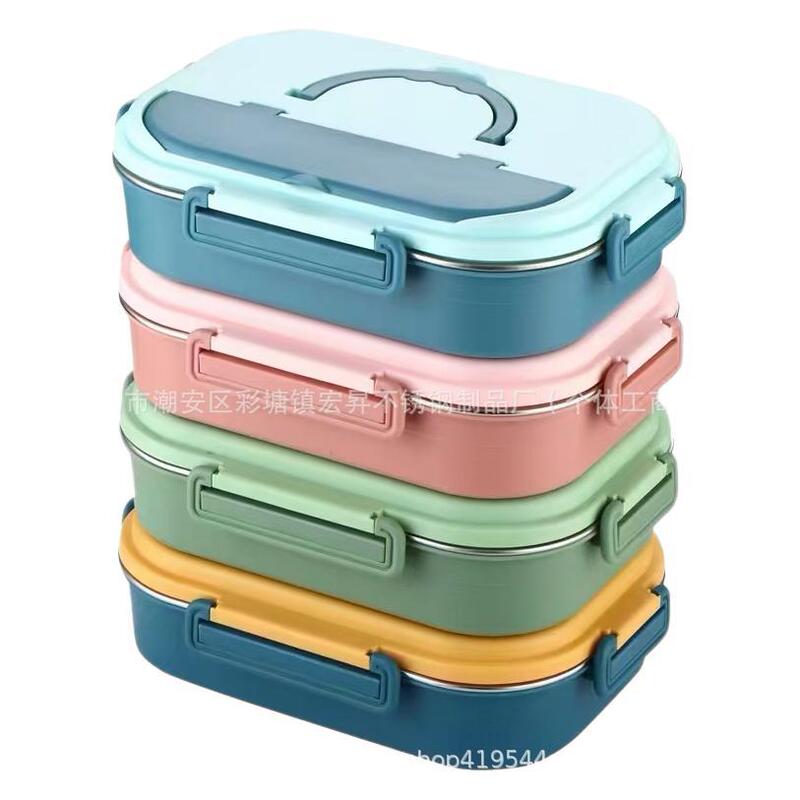 ステンレス保温分格弁当箱小学生専用弁当箱スープ付きマイクロ波加熱サラリーマン食堂食事|undefined