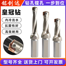 JDC�ʹ��3/5/8/10���������^�����ˮ����U��P�����