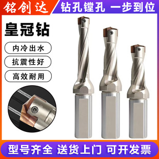 JDC�ʹ��3/5/8/10���������^�����ˮ����U��P�����