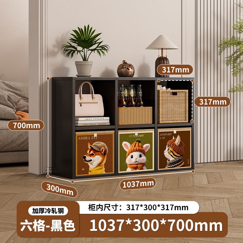 검은색 가로 6개 그리드 ★ 포름알데히드 0