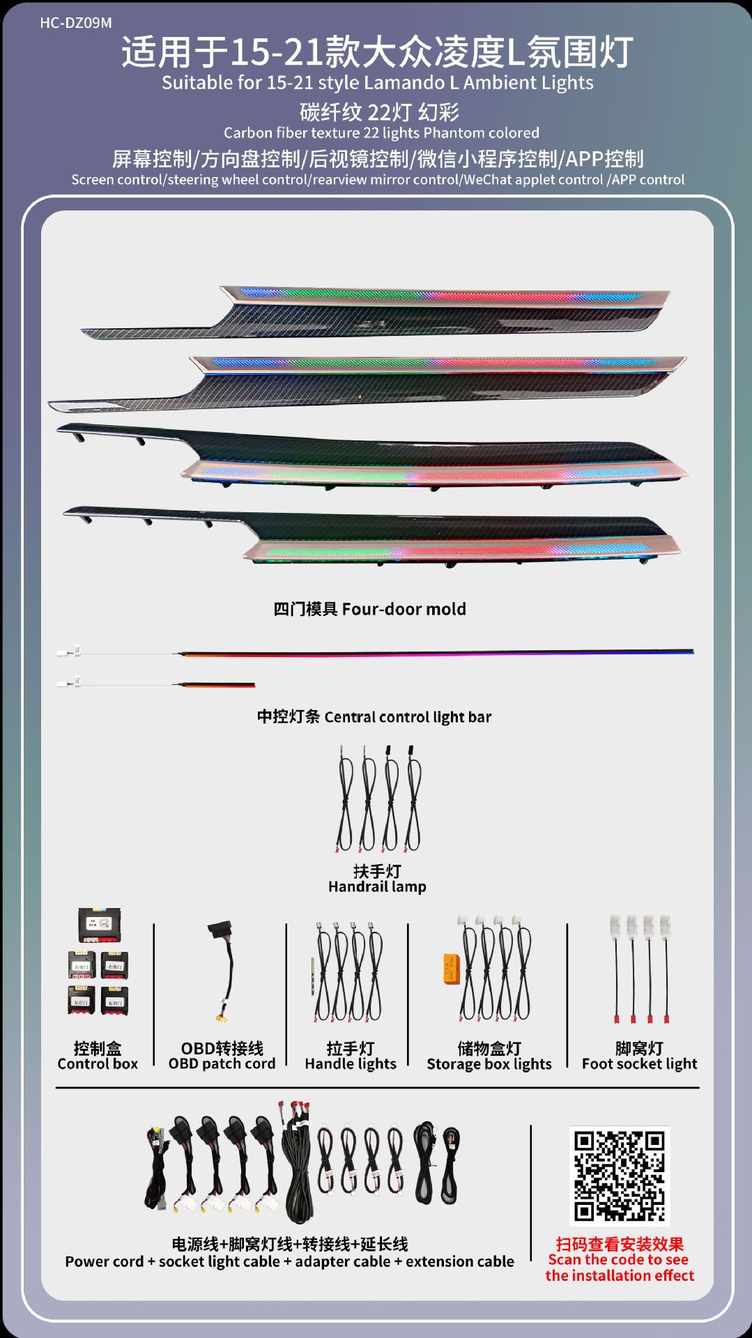Passat Lingdu Speed Teng Lang Yi Tu visualiza la atmósfera de golf de Yue Mai Teng CC Tuang de Volkswagen