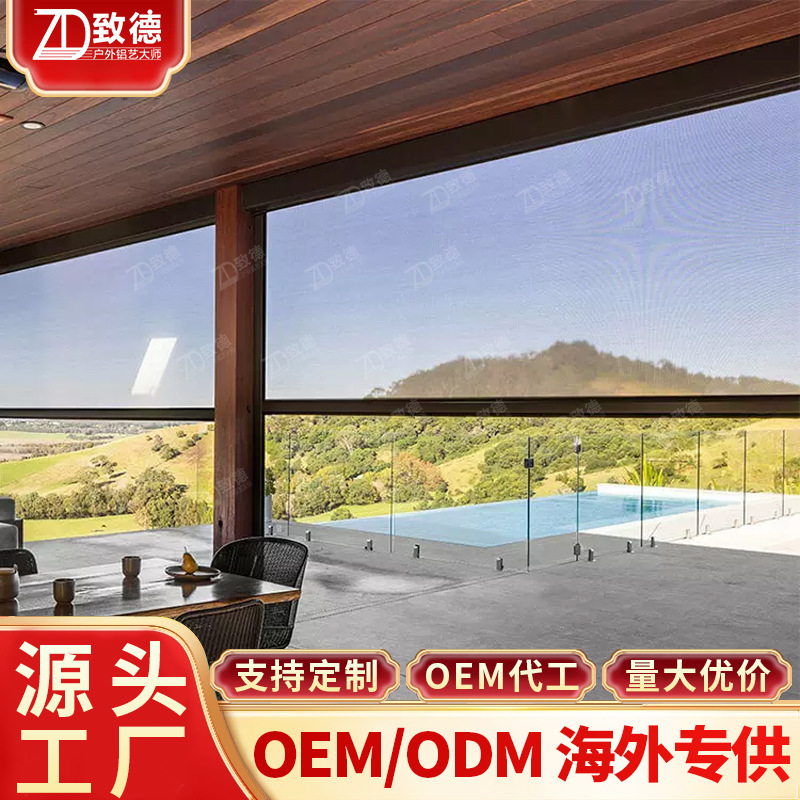 Electric Rolling Shutter Windshield Balcony Sealing Balcony Yarn Curtain Soft Curtain Summer Ventilation Telescopic Curtain Invisible Sun Protection Foshan