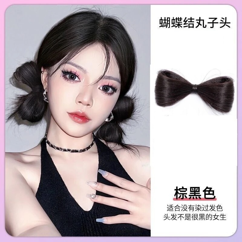 假发女抓夹丸子头新款蝴蝶结盘发神器增发量蓬松高颅顶花苞头发饰|undefined