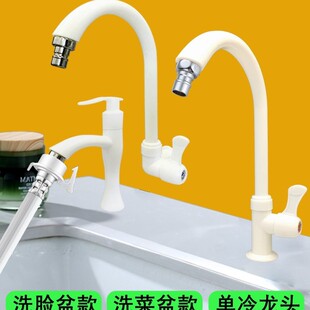 ȫ�Ԅ�ϴ�Cˮ���^4/�ķ�ϴ����ϴ��C����ϴĘ�����pp���ϼӸ�