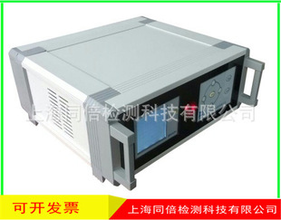 Wholesale Real-Time Monitoring of X and Gamma Radiation Dose Rate Rl5100 Type Area Fixed X-R Radiation Safety Report