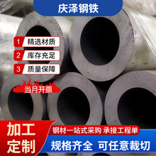 310S不锈钢管304316L2507不锈钢无缝管2205双相脱脂切割圆管