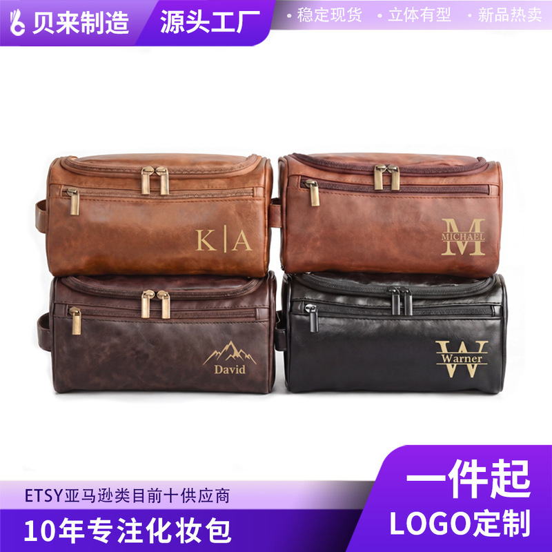 Cross-Border Etsy Best-Selling Pod Holiday Gift Portable Makeup Bag, Large-Capacity Vintage Leather Toiletry Bag Cross-Border Etsy Best-Selling Pod Holiday Gift Portable Makeup Bag, Large-Capacity Vintage Leather Toiletry Bag