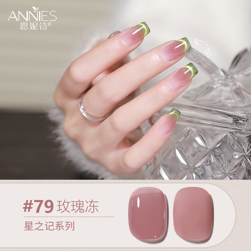 Enni Shixing nota 112 color traje grande Esmalte de Uñas pegamento 2023 Otoño e Invierno Nueva Planta de uñas fototerapia pegamento lote