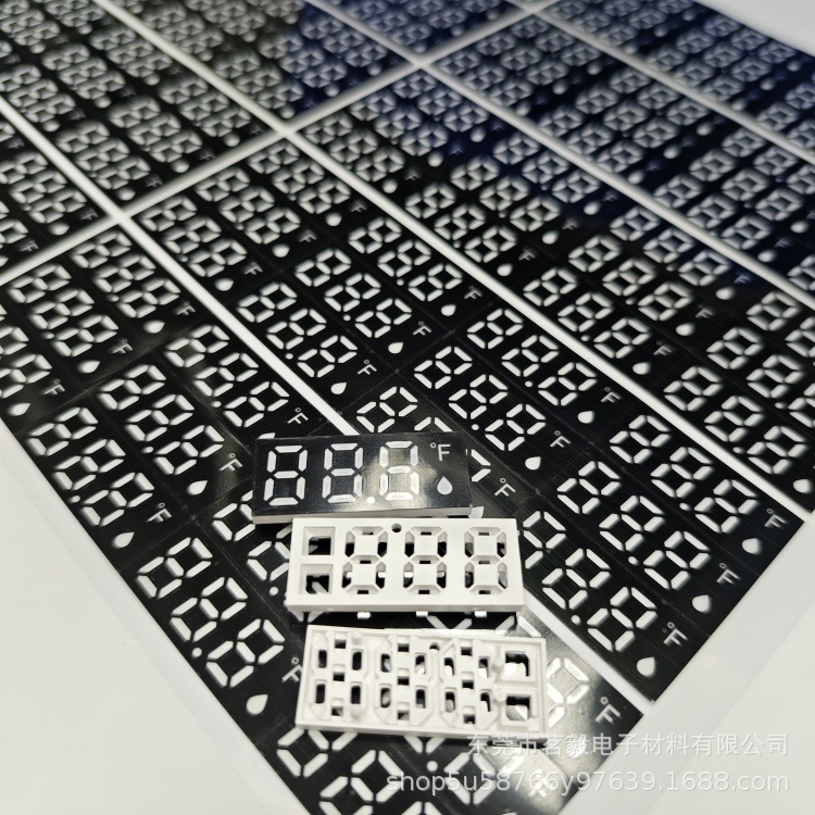 数码管+膜片配套