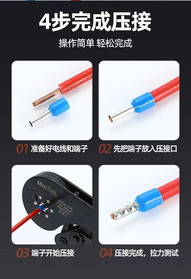 微信图片_20250507124220