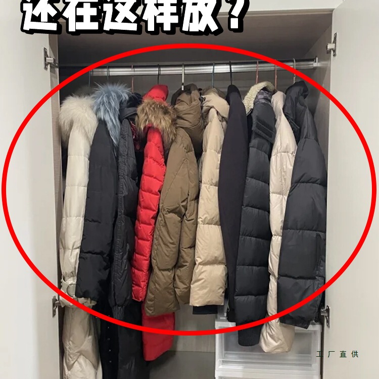 Down Jacket Storage Bag, Household Coat Compression Bag, Travel Storage Artifact, Portable Suitcase, Clothing Storage Bag