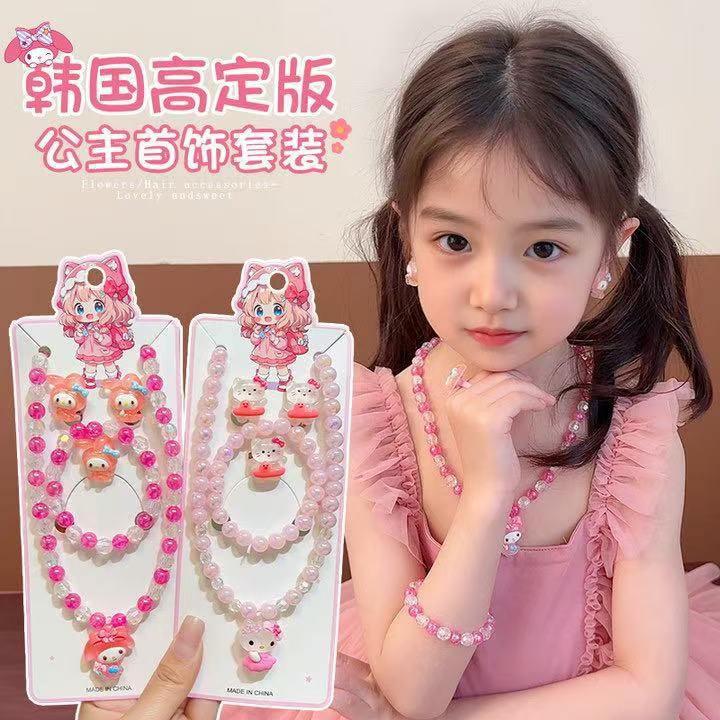 Children's Kuromi Necklace, Cute Girls' Pearl Jewelry Set, Little Girl Gift, Beaded Bracelet, Girls' Accessories