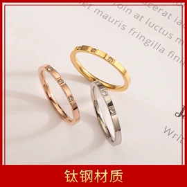 戒指;手镯;手链