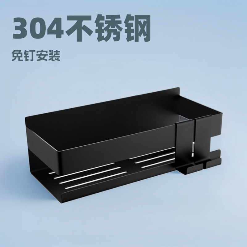 【源头工厂】304不锈钢黑色浴室置物架免钉打孔安装配2钩批发