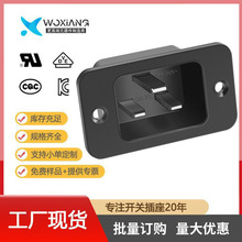 ���������HD-201AC�Դ���� Ʒ�ֲ��� SAA�J�C C20 �̶���ʽ����