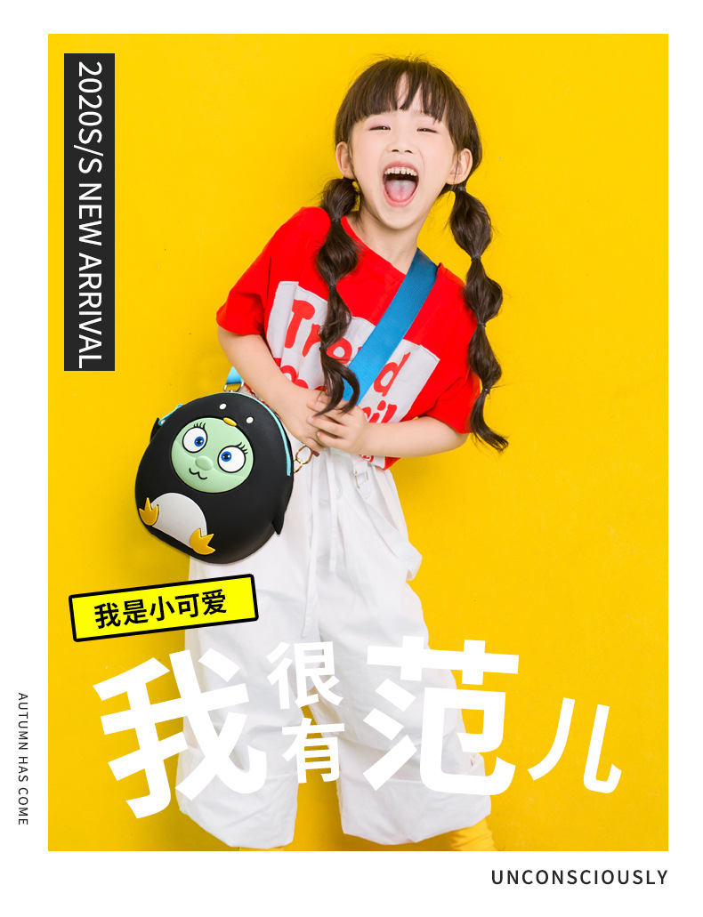 儿童背包详情页_01.jpg