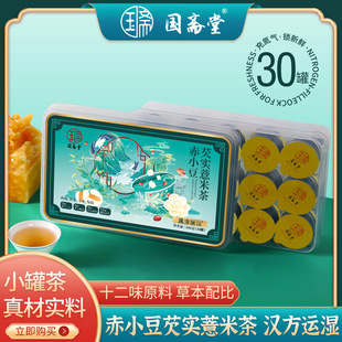 ���S�� ��С���͌�޲�ײ�M�ϲ� �h���\��С�����b�Y���b500��/��