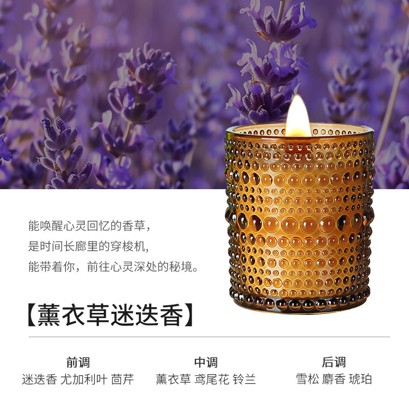 跨境浮雕画扇香薰蜡烛室内卧室持久散香女生礼物生日礼盒香氛蜡烛|undefined