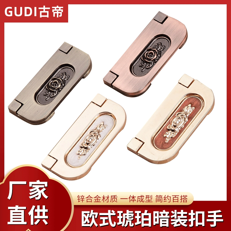 Белый янтарный костюм темная рука в европейском стиле