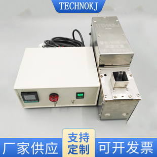 Factory automatic spray type small tin furnace patent wire dedicated lead-free tin furnace small tin melting furnace wholesale