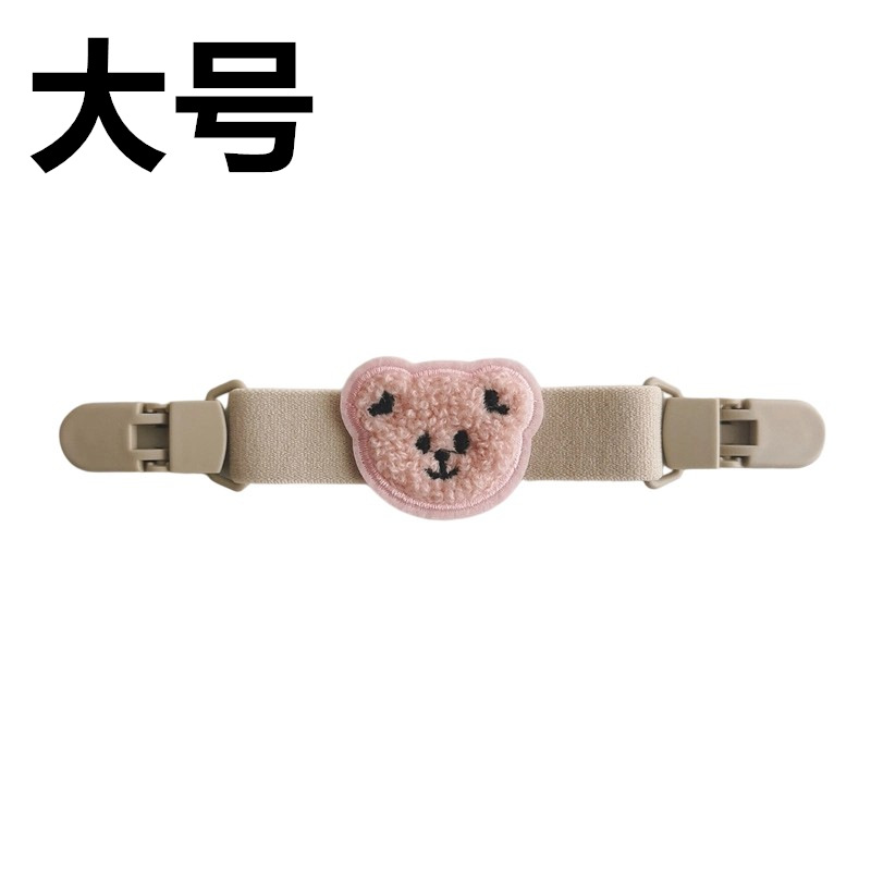 [대형] 살구색(스트랩 클립) [납작한(라이트 핑크) 입이 구부러진 따뜻한 곰]
