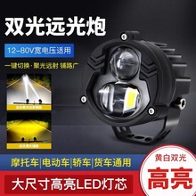 ��܇led������Ħ��܇�h��􏊹ⳬ��늄�܇؛܇ǰ�������h����