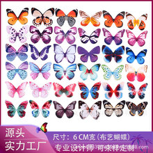6cm�ΌӲ�ˇ��������N�Ҿ��b�Ʒ�ֹ�diy���L�Ʒ���Ϸ�����