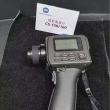 Ῠ_CS-150ԴɫӋ CS-160Դɫȃx ɫӋ