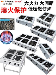 ���Рt����Һ����Ȼ��2����6��ú��������^ɰ偼�ţ���ͻ���̫��