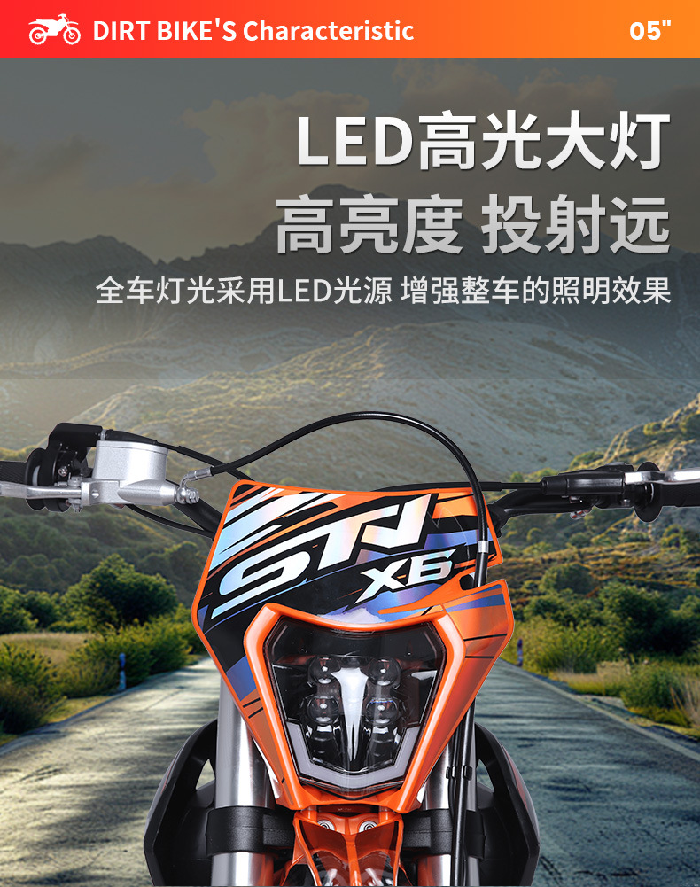 Cross-Border Export of Mountain Off-Road Motorcycles Stn/X6/Pr300, Medium-Sized High-End Racing Bikes Suitable for Both Girls and Boys